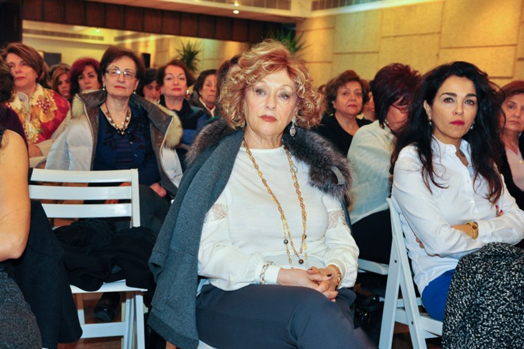 Comite Culturel de la Chaine des Amis Conference Lunch